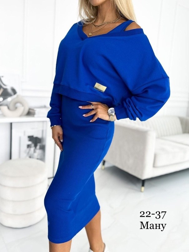 ,одежда модная,модная