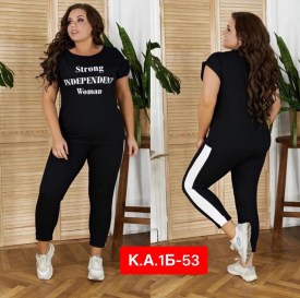 Костюм