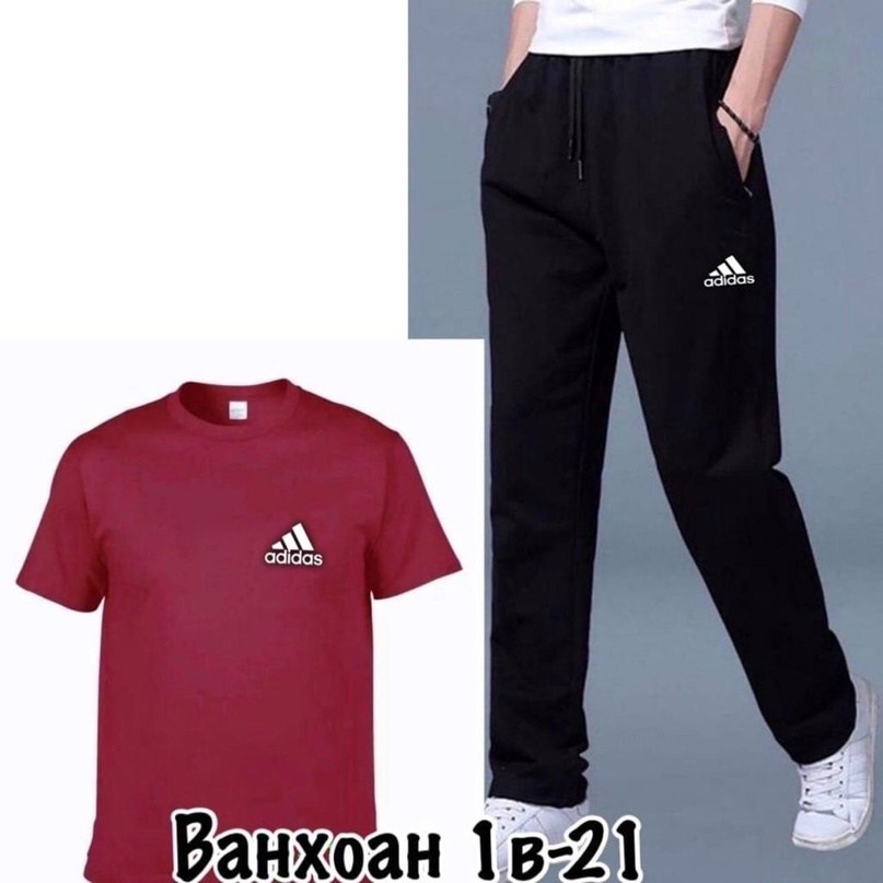 adidas,adidas performance,футболка adidas compression,adidas essentials polo
