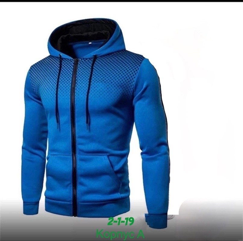 одежда мужская,спортивная кофта на молнии мужская,мужская спортивная одежда,мужская толстовка с капюшоном,толстовка мужская