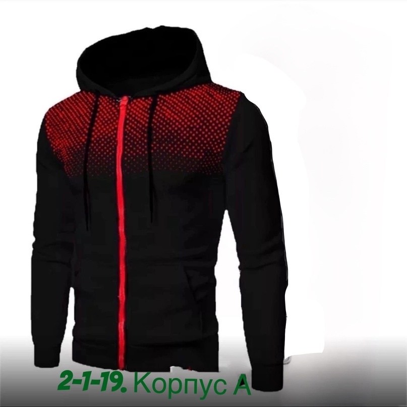 одежда мужская,спортивная кофта на молнии мужская,мужская спортивная одежда,мужская толстовка с капюшоном,толстовка мужская
