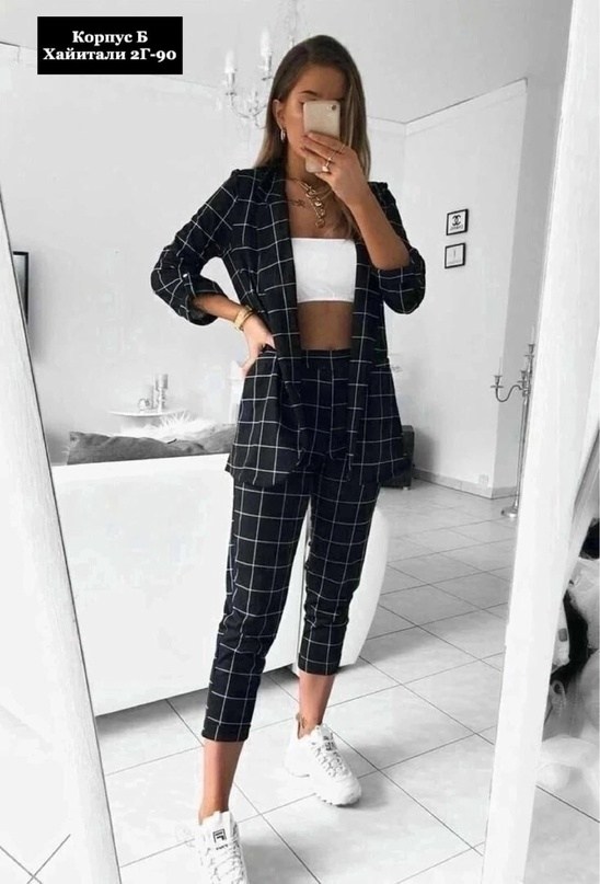 костюм брючный,женский брючный костюм,костюм двойка,брючный костюм в клетку,костюм с брюками