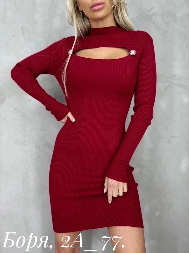 платье лапша зеленое,изумрудное платье лапша,трикотажное платье,платье лапша люрекс изумруд,платье