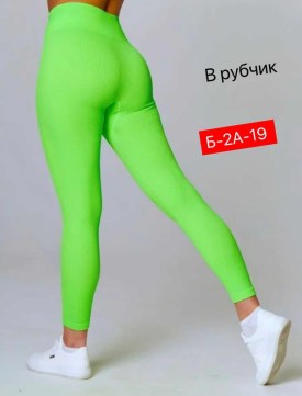 Лосины