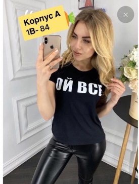 Футболка