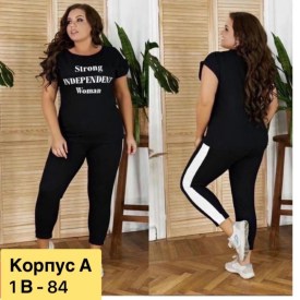 Костюм