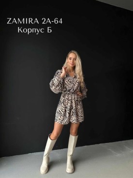 Платье