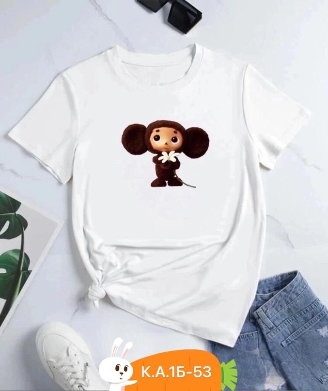 чебурашка футболка,футболка с принтом чебурашка,футболка с чебурашкой женская,майка с чебурашкой,чебурашка принт