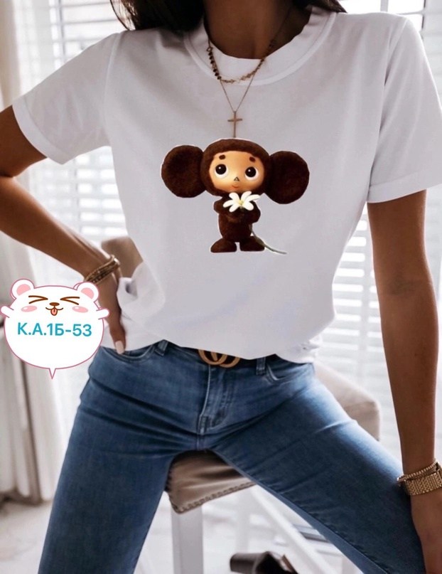 чебурашка футболка,футболка с принтом чебурашка,футболка с чебурашкой женская,майка с чебурашкой,чебурашка принт