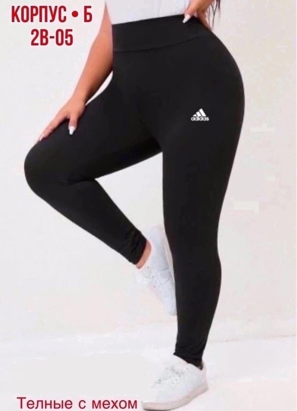 ткань,меховое,текстиль,мех норки,синтетическая ткань