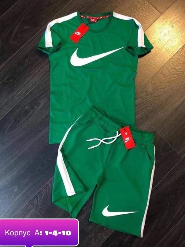 спортивный красный костюм с шортами мужской футбол,костюм спортивный мужской,спортивная одежда,nike спортивный костюм,футболка и шорты найк