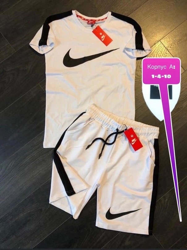спортивный красный костюм с шортами мужской футбол,костюм спортивный мужской,спортивная одежда,nike спортивный костюм,футболка и шорты найк