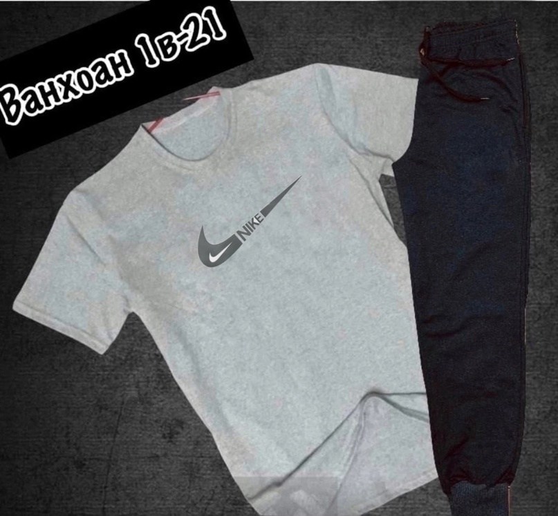 спортивный костюм nike,костюм спортивный мужской,найк спортивный костюм,теплый костюм найк мужской