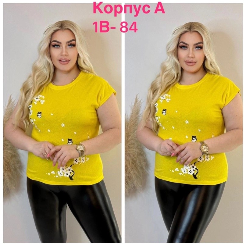 ,женские кофточки,модная одежда,одежда стильная