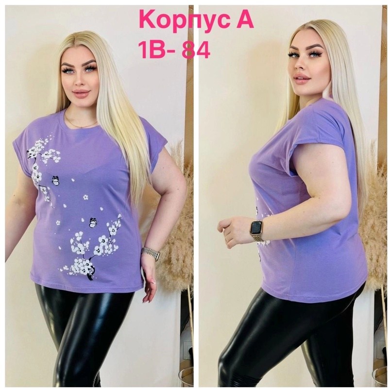 ,женские кофточки,модная одежда,одежда стильная