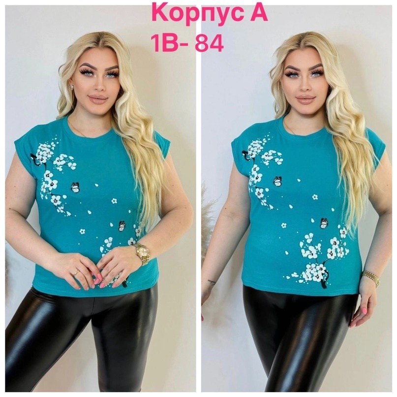 ,женские кофточки,модная одежда,одежда стильная