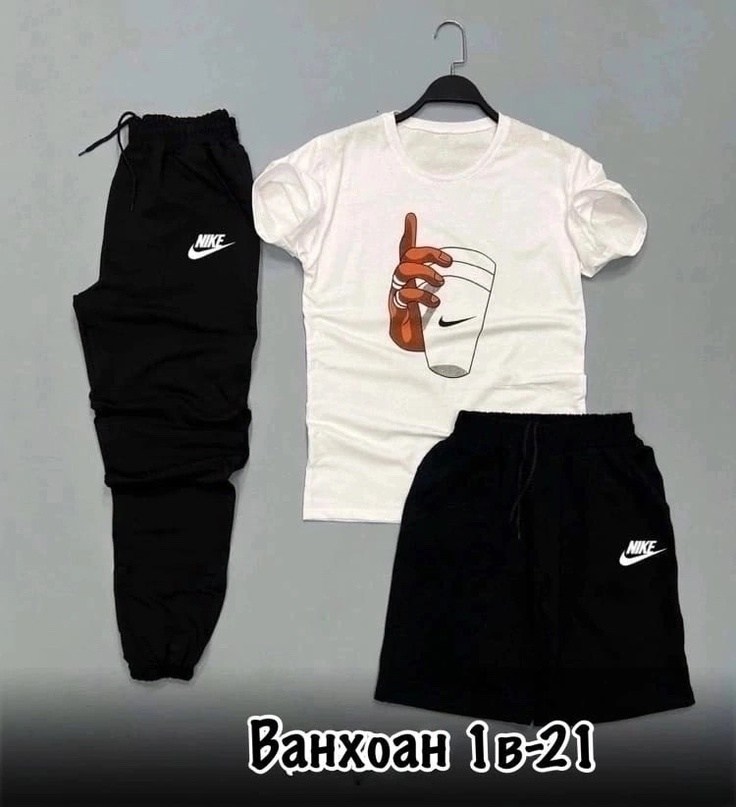 спортивный костюм найк тройка мужской,мужские спортивные костюмы,спортивные костюмы,nike спортивный костюм,спортивная одежда