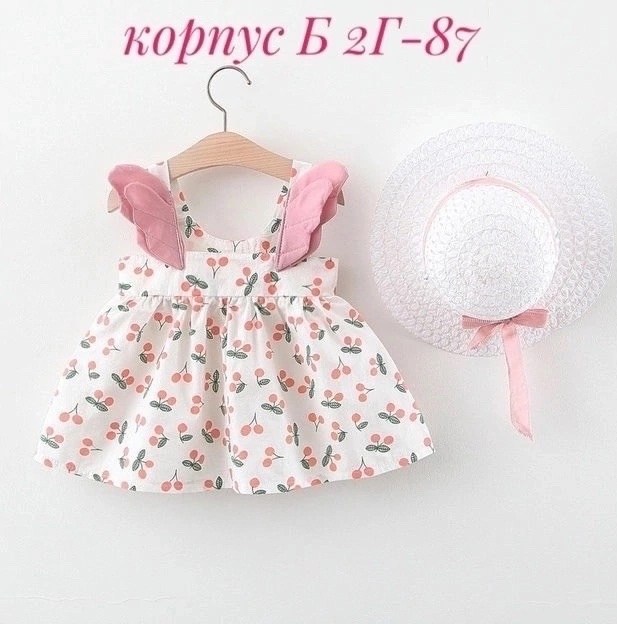 платья для маленьких девочек,,летнее платье для девочки,детские платья для девочек,летние детские платья