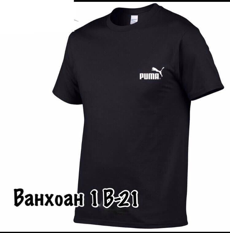 футболки для мужчин,футболка puma,мужские футболки,футболка puma красный,красная футболка мужская