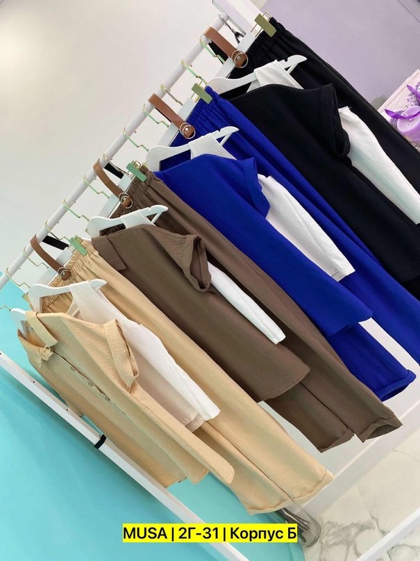 синий брючный костюм,брючный костюм с жилеткой,синий брючный костюм тройка женский,брючный костюм с жилеткой женский,брючный костюм тройка женский