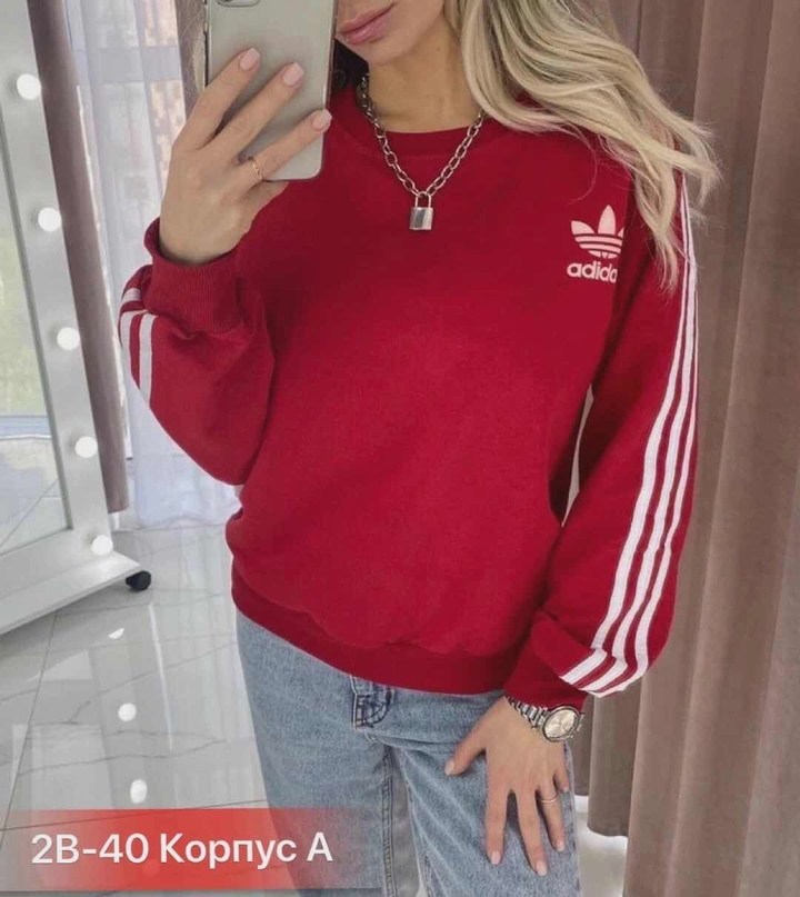 красная кофта адидас,винтажный свитшот адидас,красная кофта,толстовка женская,свитшот женский