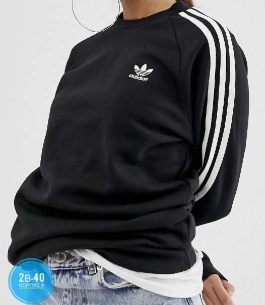 красная кофта адидас,винтажный свитшот адидас,красная кофта,толстовка женская,свитшот женский