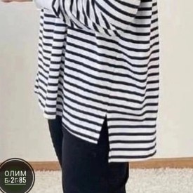 Костюм
