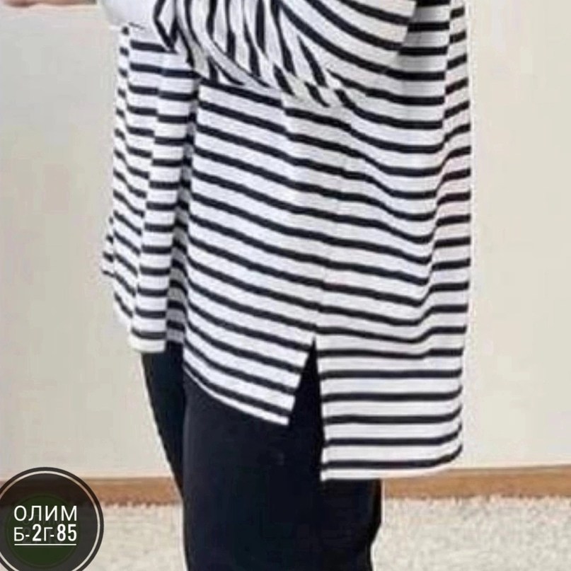 ,свитшот в полоску,джемпер в полоску