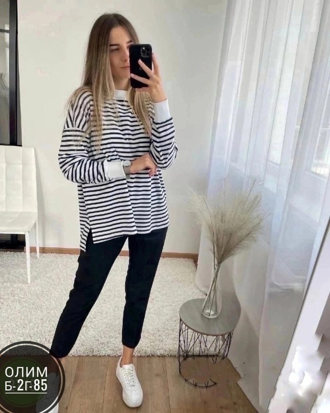 ,свитшот в полоску,джемпер в полоску
