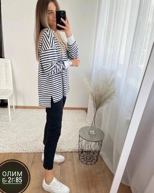 ,свитшот в полоску,джемпер в полоску