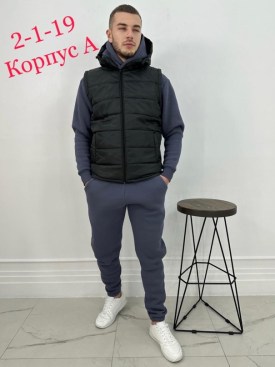 Костюм