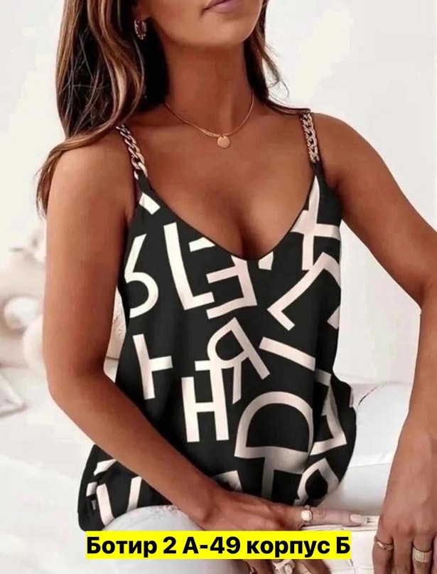 майка женская,шелковый зеленый топ,шифоновая майка,топ женский,летние майки