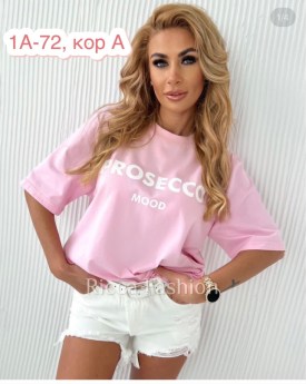 Футболка
