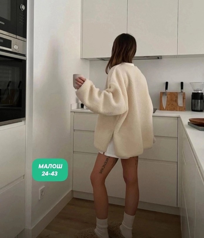 верхняя одежда,толстовка бежевая,свитшот бежевый,свитер,свитшот барашек