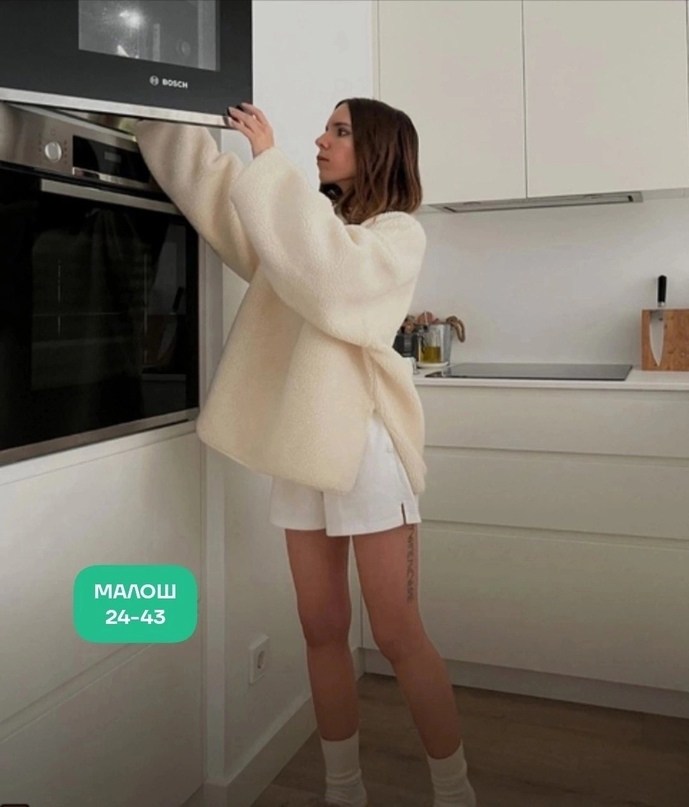 верхняя одежда,толстовка бежевая,свитшот бежевый,свитер,свитшот барашек