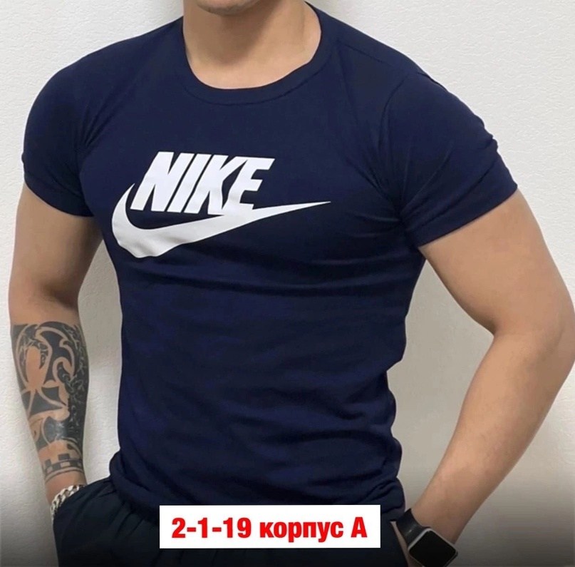 футболки с эластаном мужские,футболки для мужчин,мужские футболки,футболки мужские 50-52