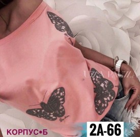 Футболка