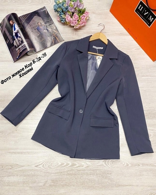 женская мода,стильные образы,модная