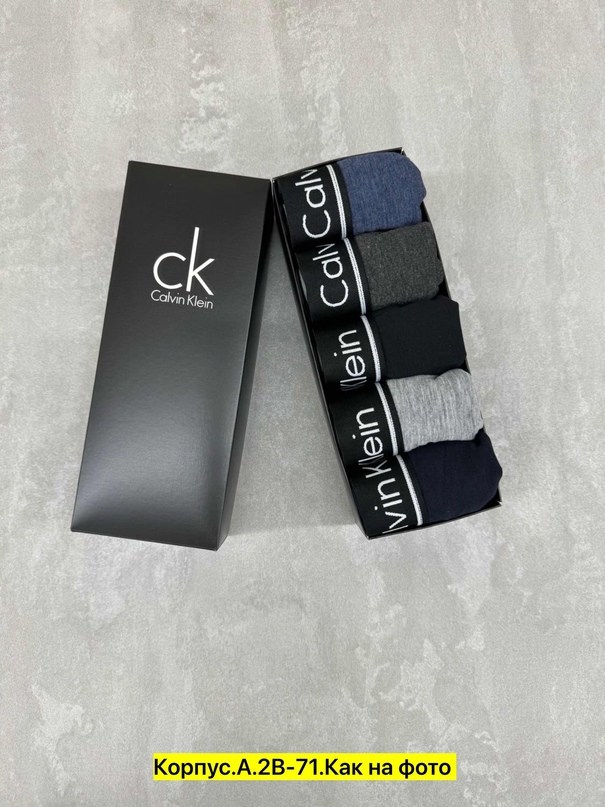 calvin klein мужские трусы,кельвин кляйн трусы мужские,трусы кельвин кляйн,трусы calvin klein 365,трусы кальвин кляйн мужской