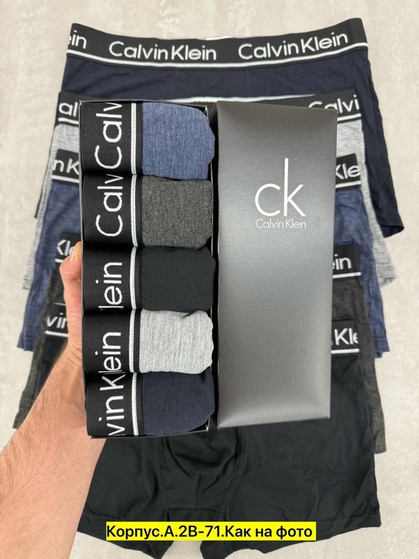 calvin klein мужские трусы,кельвин кляйн трусы мужские,трусы кельвин кляйн,трусы calvin klein 365,трусы кальвин кляйн мужской