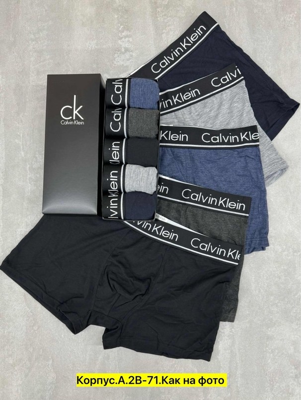 calvin klein мужские трусы,кельвин кляйн трусы мужские,трусы кельвин кляйн,трусы calvin klein 365,трусы кальвин кляйн мужской