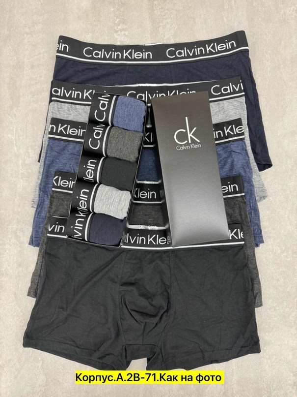 calvin klein мужские трусы,кельвин кляйн трусы мужские,трусы кельвин кляйн,трусы calvin klein 365,трусы кальвин кляйн мужской