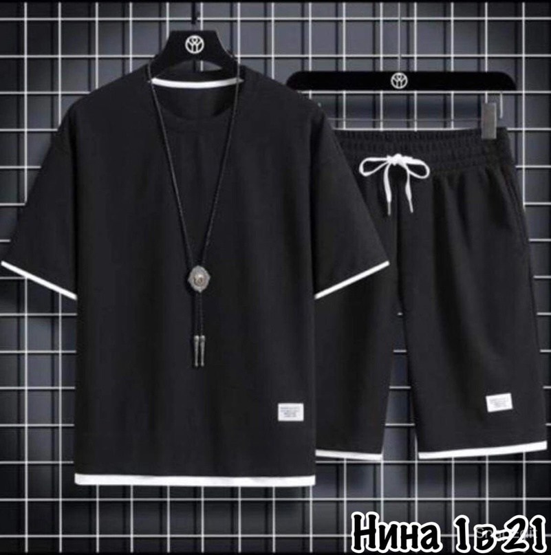 одежда модная,одежда мужская,повседневная одежда мужская,мужская модная одежда