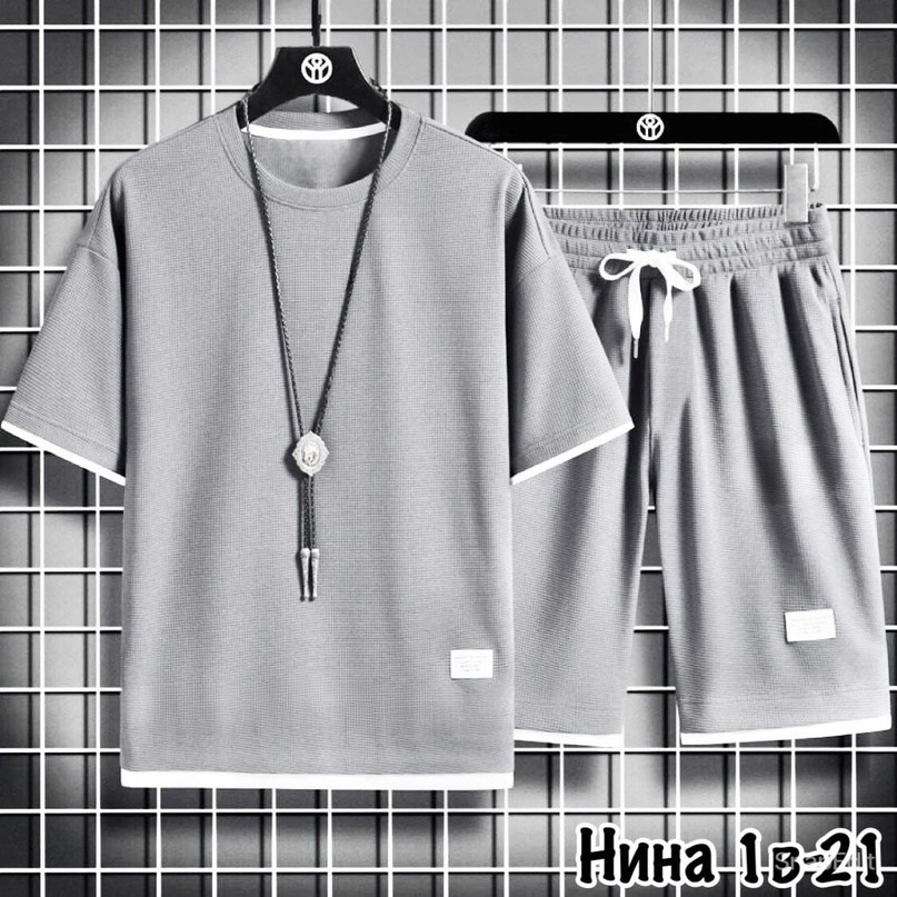 одежда модная,одежда мужская,повседневная одежда мужская,мужская модная одежда