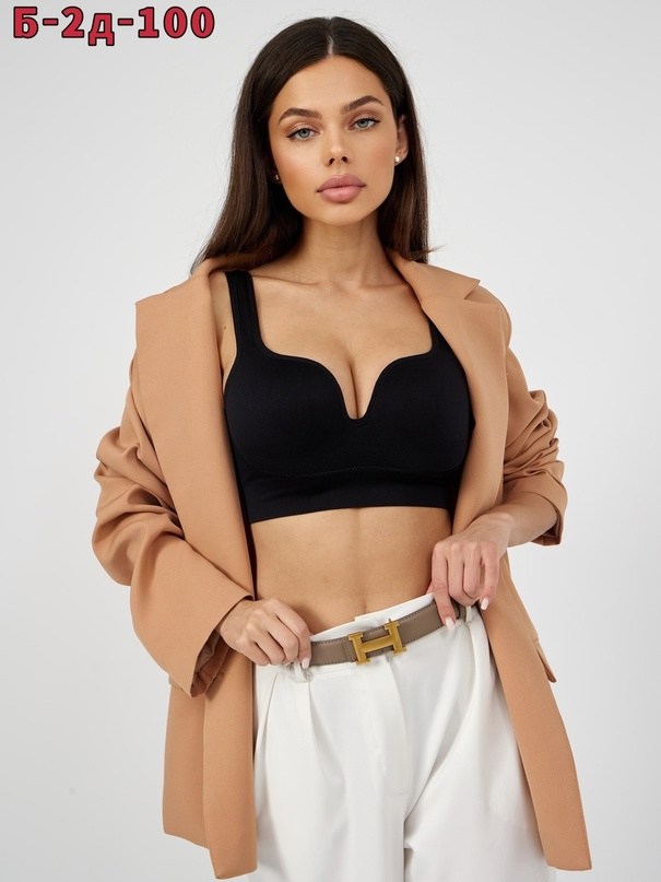 бежевый бюстгальтер,лифчик с застежкой спереди,бесшовный бюстгальтер,бюстгальтер с глубоким вырезом,бюстгальтер пуш ап