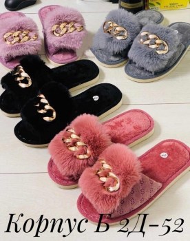 Домашняя одежда