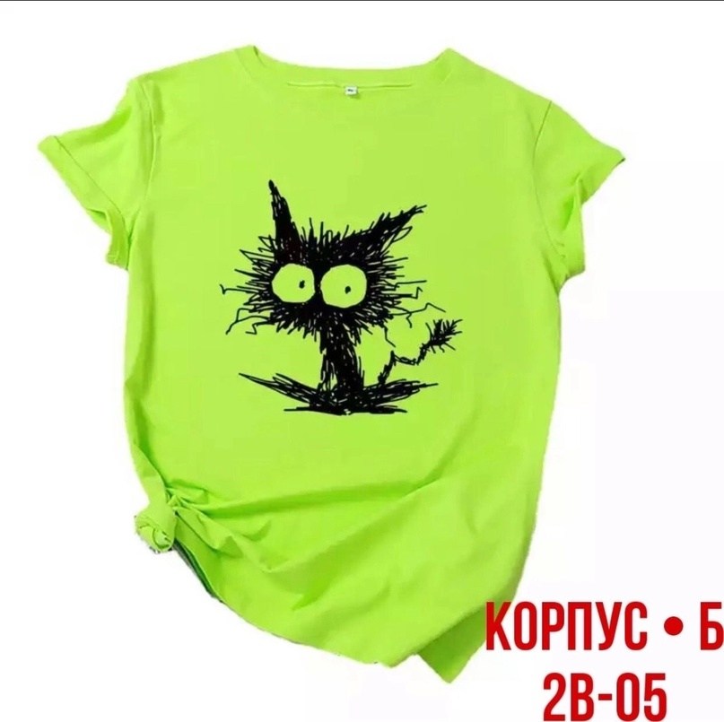 футболки женские летние,женские футболки,футболки молодежные,зеленый принт на футболку,футболка летняя