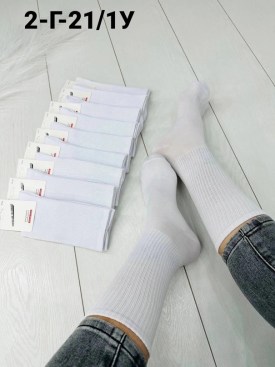 Носки