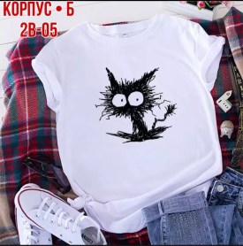 Футболка