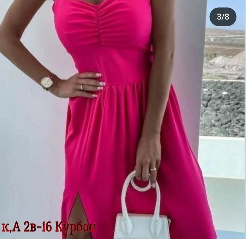 стильная одежда,,повседневные платья,летние платья